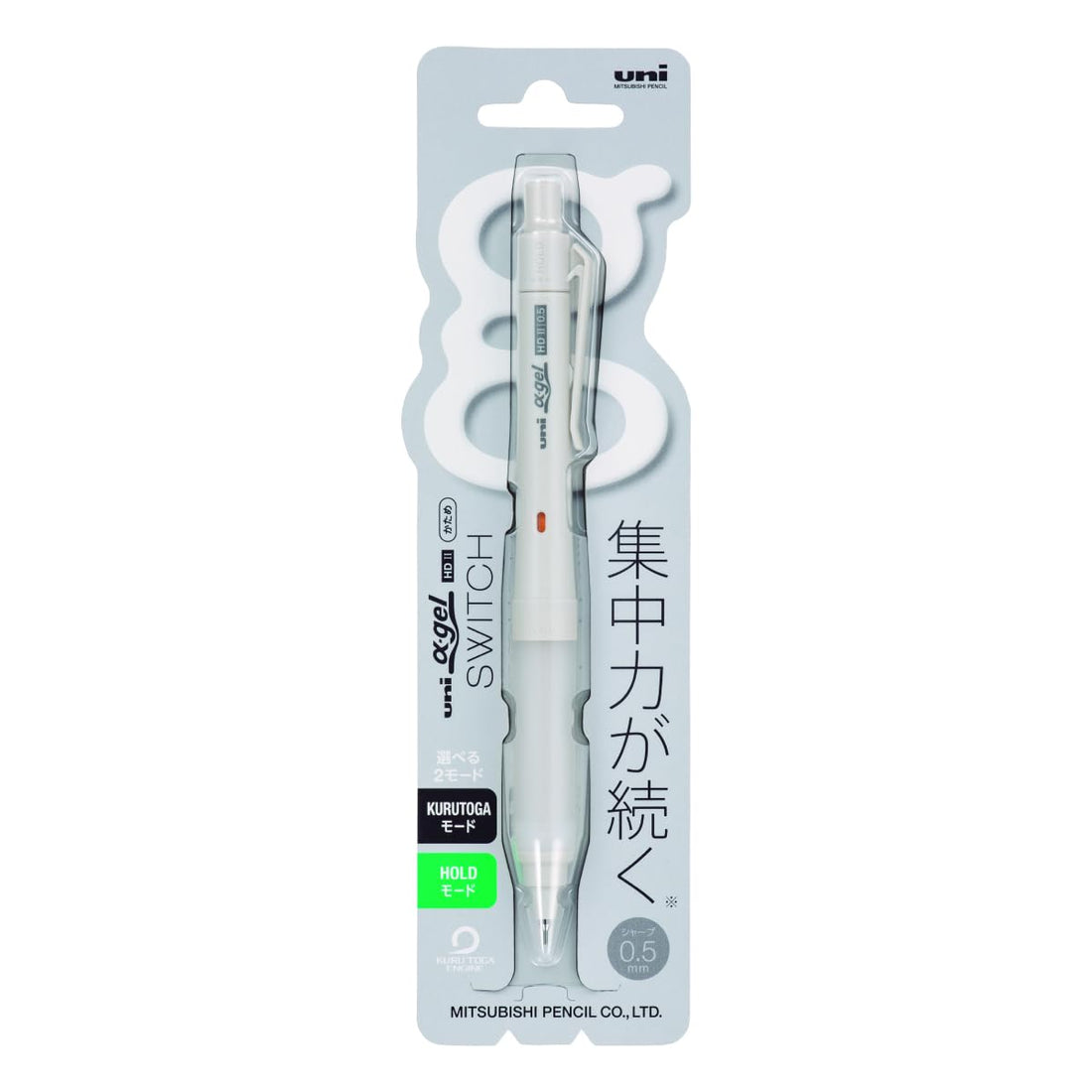 Mitsubishi Pencil Alpha Gel Switch 0.5mm Mechanical Pencil Gray