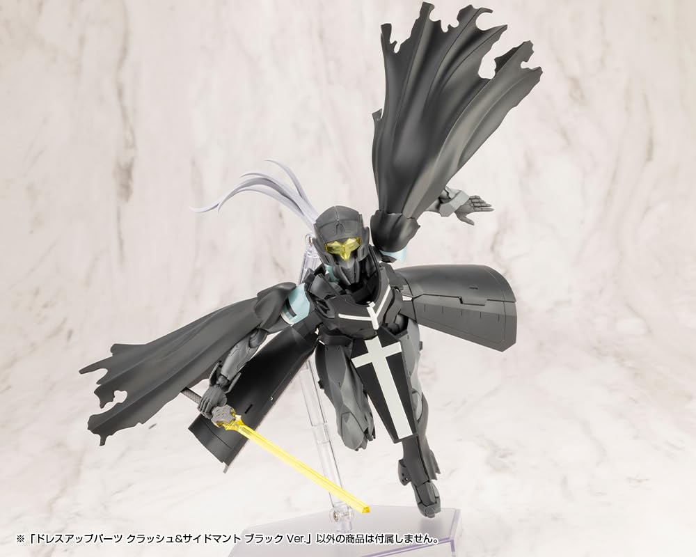 KOTOBUKIYA M.S.G Dress-Up Parts Crush &amp; Side Mantle Black 140mm