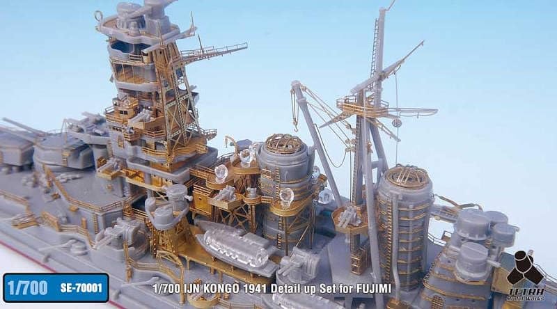 Tetra Model 1/700 Scale Battleship Kongou 1941 Model Kit Parts