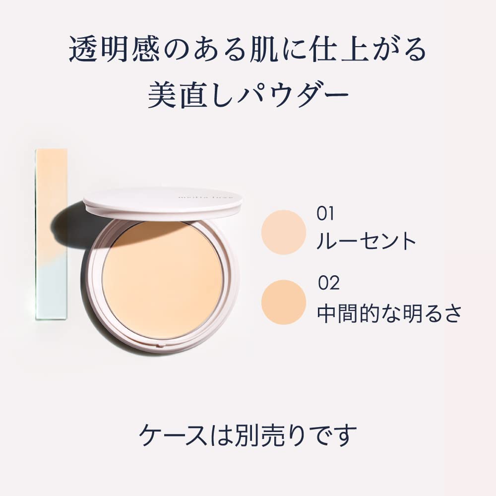 media luxe Presto Powder Refill 01 for Smooth Finish
