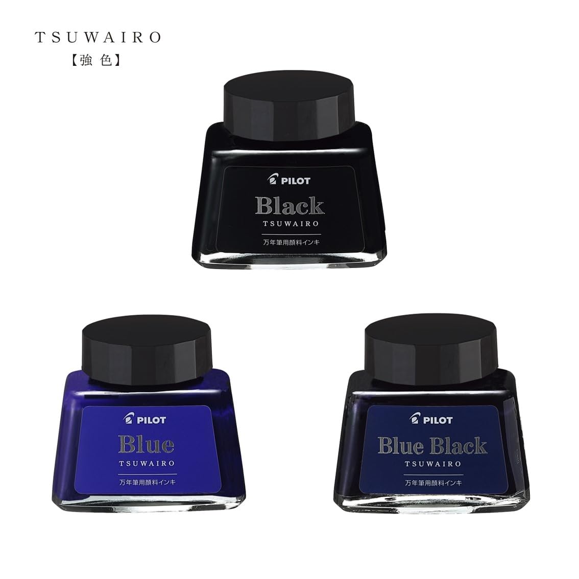 PILOT Blue Black Pigment Ink for Smooth Writing