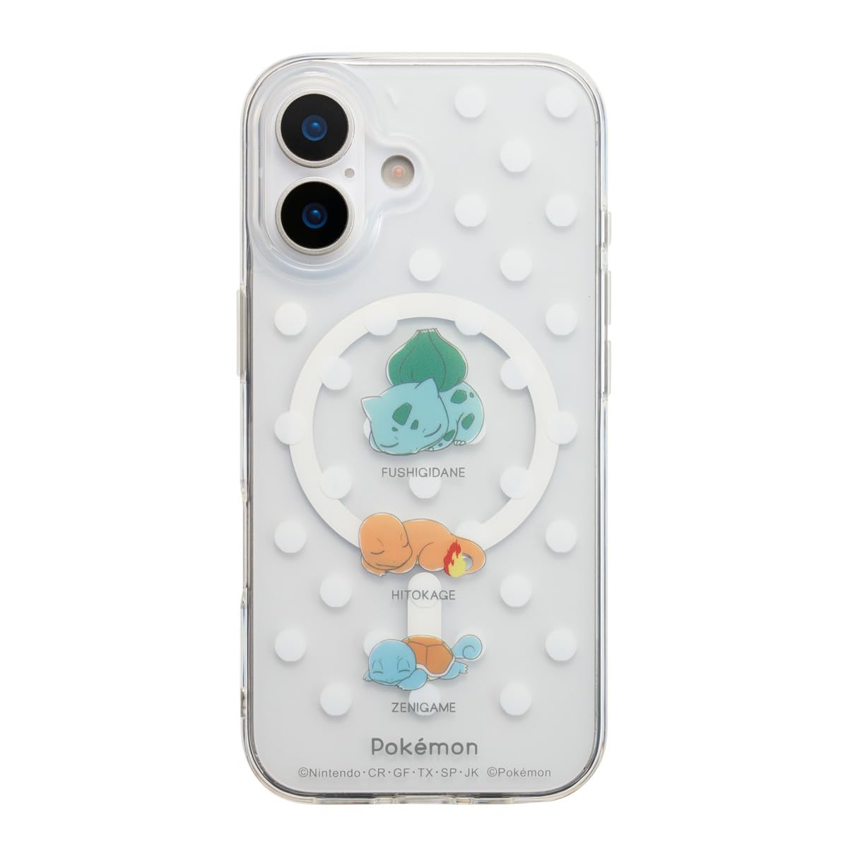 Suncrest Pokémon iPhone 17 MagSafe Case featuring Bulbasaur Charmander Squirtle