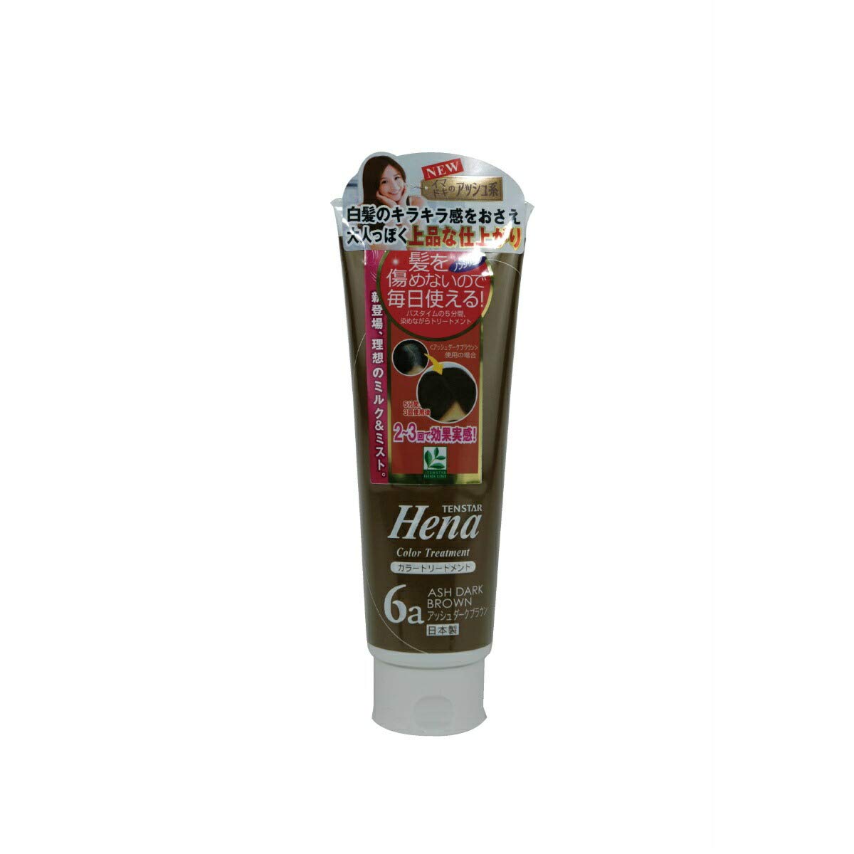 Tensstar Color Treatment Ash Dark Brown 250g