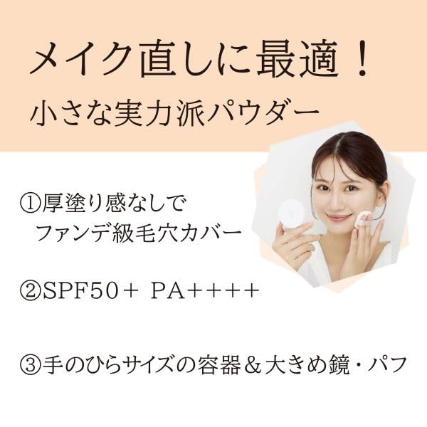 Point Magic PRO Pressed Powder C 10 Natural Ochre Foundation 6g