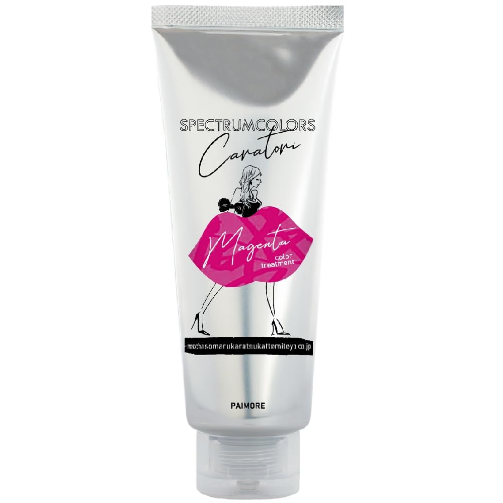 Paimore Spectrum Colors Magenta Hair Color 100ml