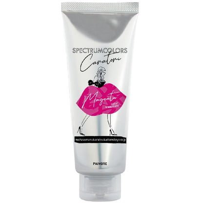 Paimore Spectrum Colors Magenta Hair Color 100ml