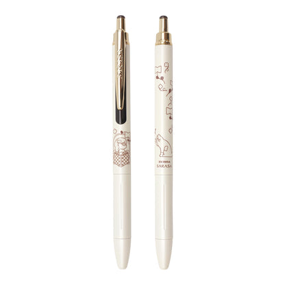 ZEBRA Sarasa Grand Gel Ink Pen Sepia Black 0.5mm