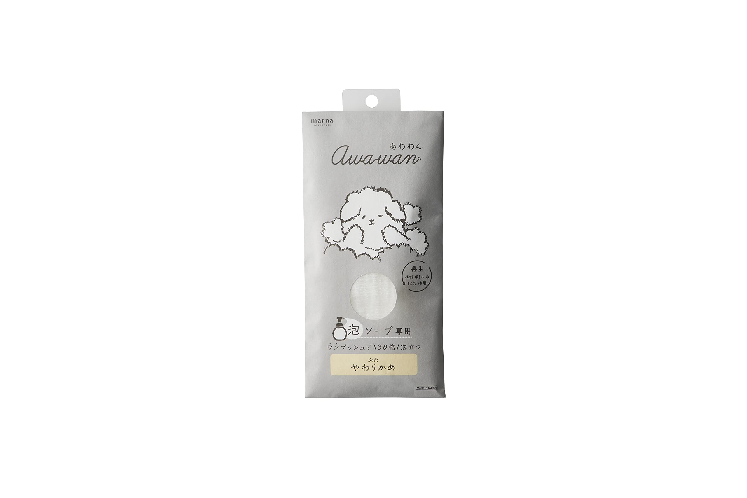 Marna Awawan Body Towel for Foaming Soap Soft White