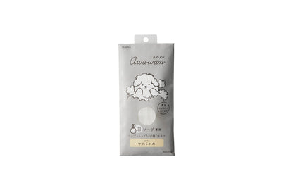 Marna Awawan Body Towel for Foaming Soap Soft White