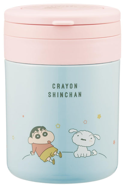 Skater Insulated Soup Jar 300ml with Foldable Handle