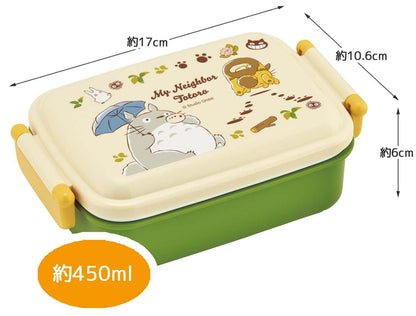 Skater Lunch Box for Kids Dome Shape 450ml Totoro Design