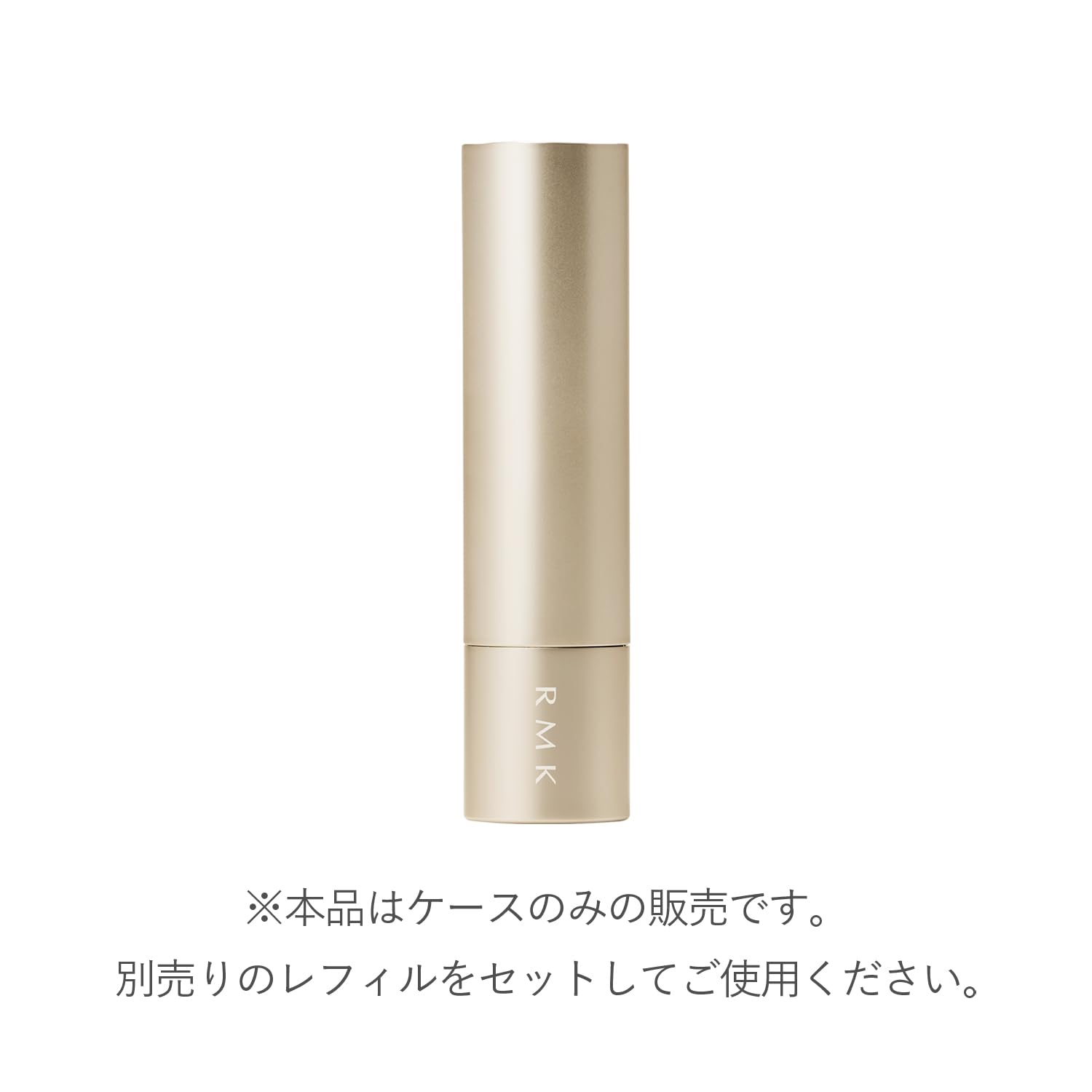 RMK Lip Color Case for Stylish Storage and Easy Application