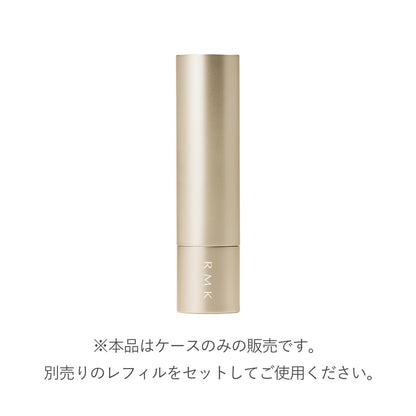RMK Lip Color Case for Stylish Storage and Easy Application