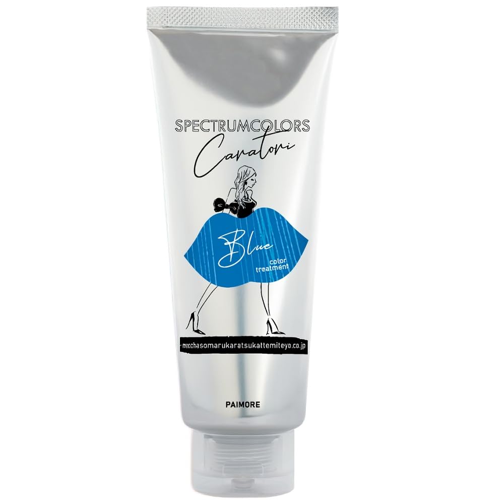 Paimore Spectrum Colors Blue Hair Color 100ml