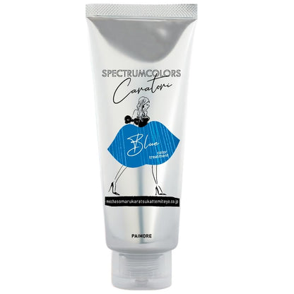 Paimore Spectrum Colors Blue Hair Color 100ml