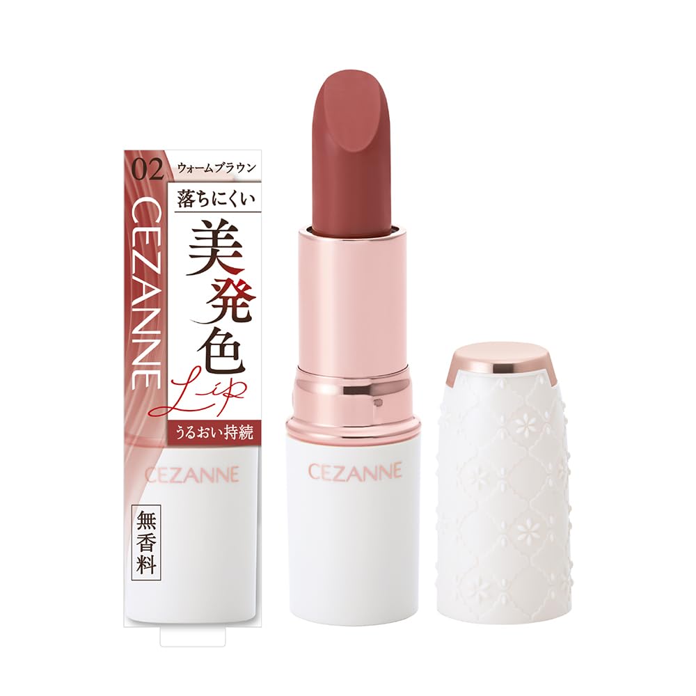 CEZANNE Lasting Stay Lip Color Warm Brown 4g Long-Lasting Vibrant Finish
