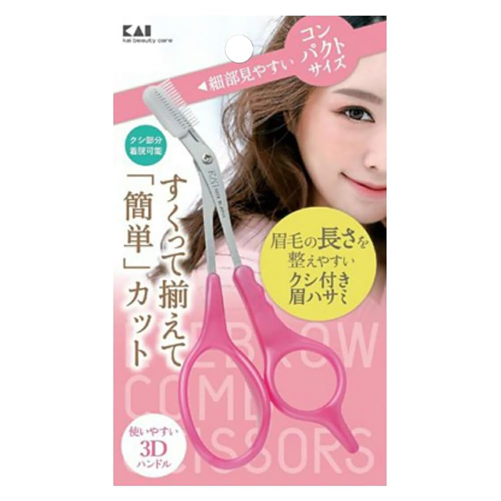 KAI Eyebrow Scissors with Comb for Precision Cutting