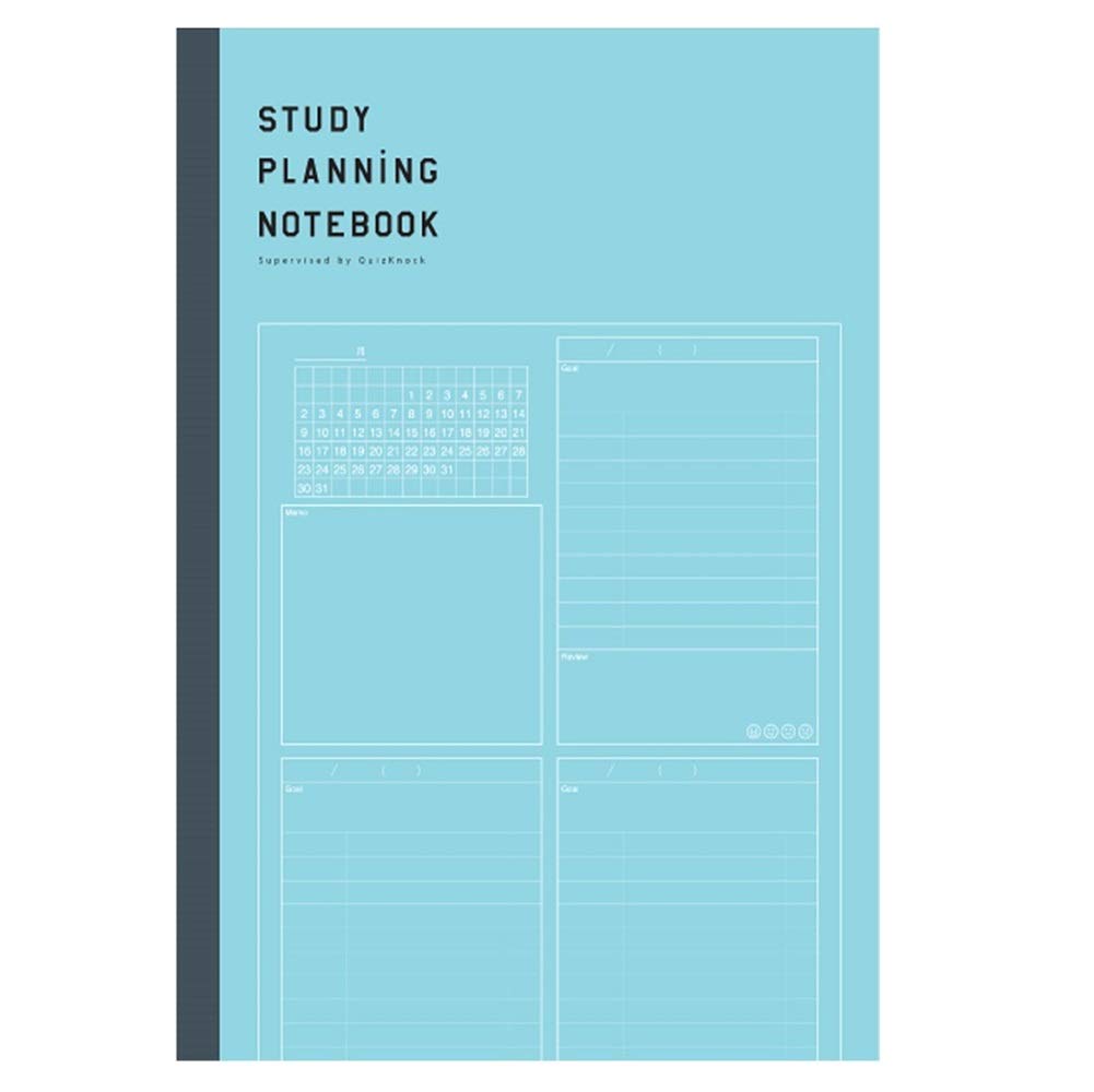 Gakken Sta:Ful Study Stationery B5 Study Planner Notebook Blue