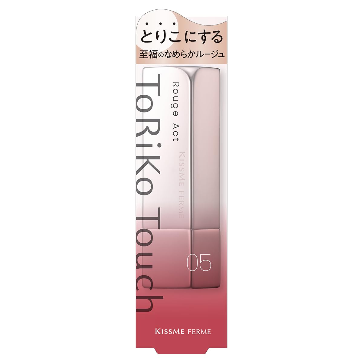 Kiss Me FERME Rouge Act 05 Flower Nectar Lip Color