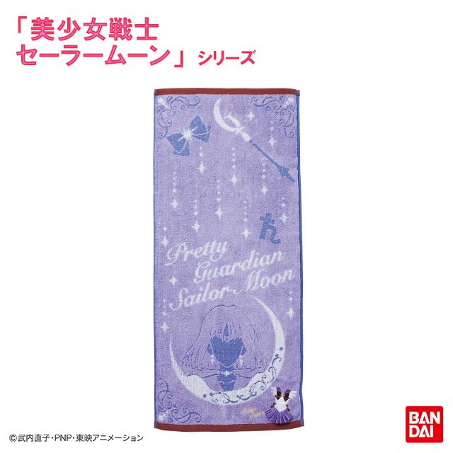 Marushin Face Towel Sailor Moon Design 34x80cm