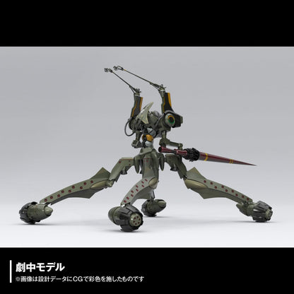 KAIYODO Artpla Evangelion 5th Unit Non-Scale Model Kit