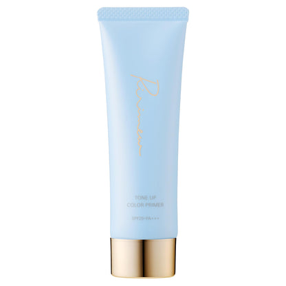 Ririmew Natural Cream Tone-Up Color Primer Silk Blue