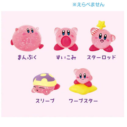 SK Japan Kirby Glitter Bath Ball Strawberry Scent 75g