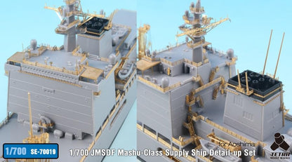 Tetra Model 1/700 Scale Maritime Self-Defense Force Supply Ship Parts Set