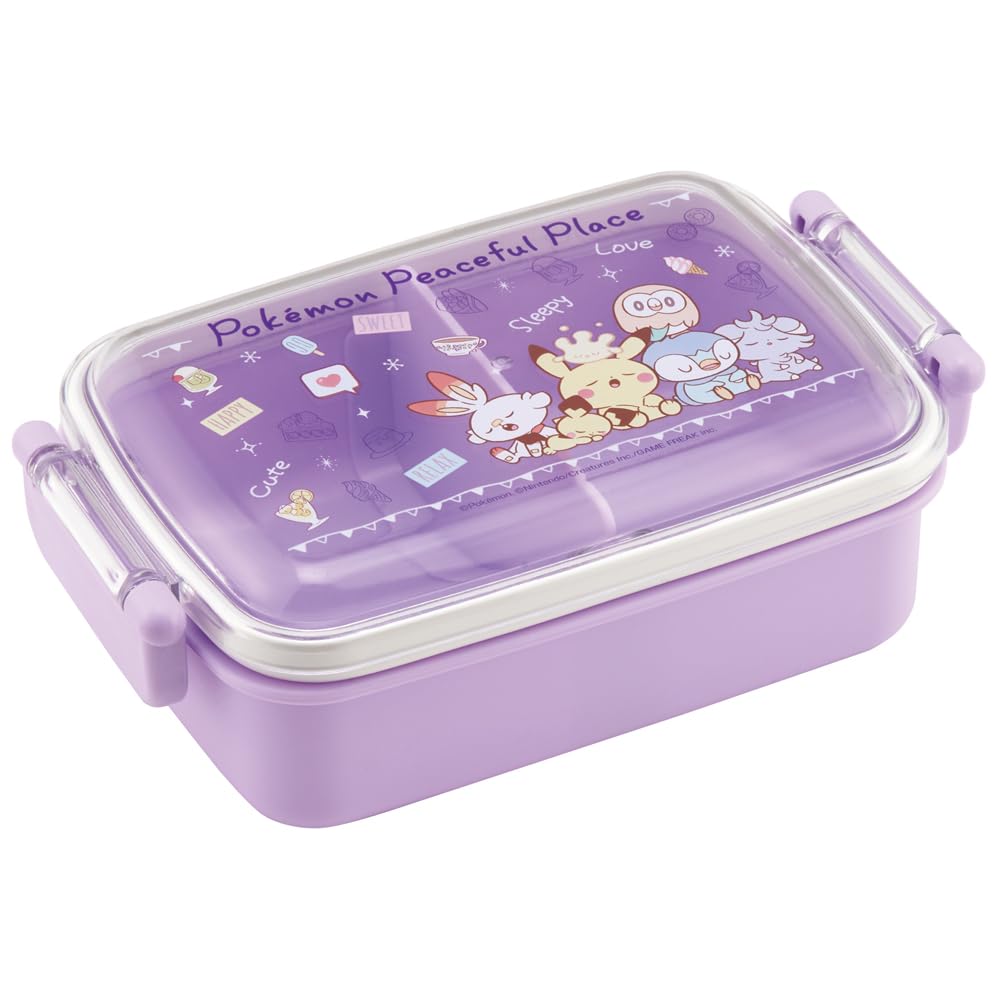 Skater Kids Lunch Box 450ml with Dome Shape Lid for Easy Packing