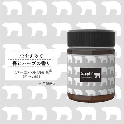 kippis Hair and Skin Treatment Wax 40g with Soothing Forest and Herb Scent