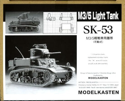 Model Kasten 1/35 M3/4 Light Tank Movable Track Model Parts