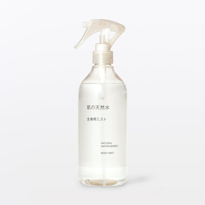 MUJI Natural Skin Water Body Mist 400ml Moisturizing Spray