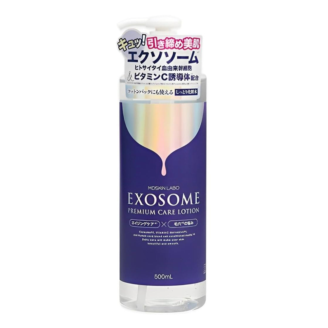 Advance Beauty MDSKIN LABO Exosome Premium Care Lotion 500ml
