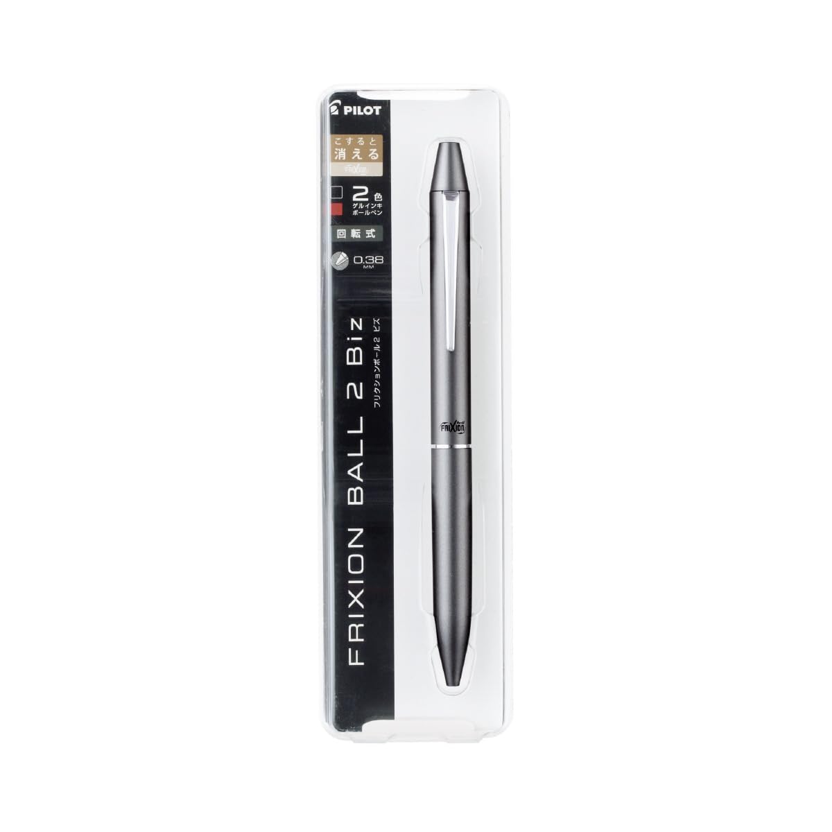 PILOT Multi-Color Ballpoint Pen Friction Ball 2 Biz 0.5mm Gray
