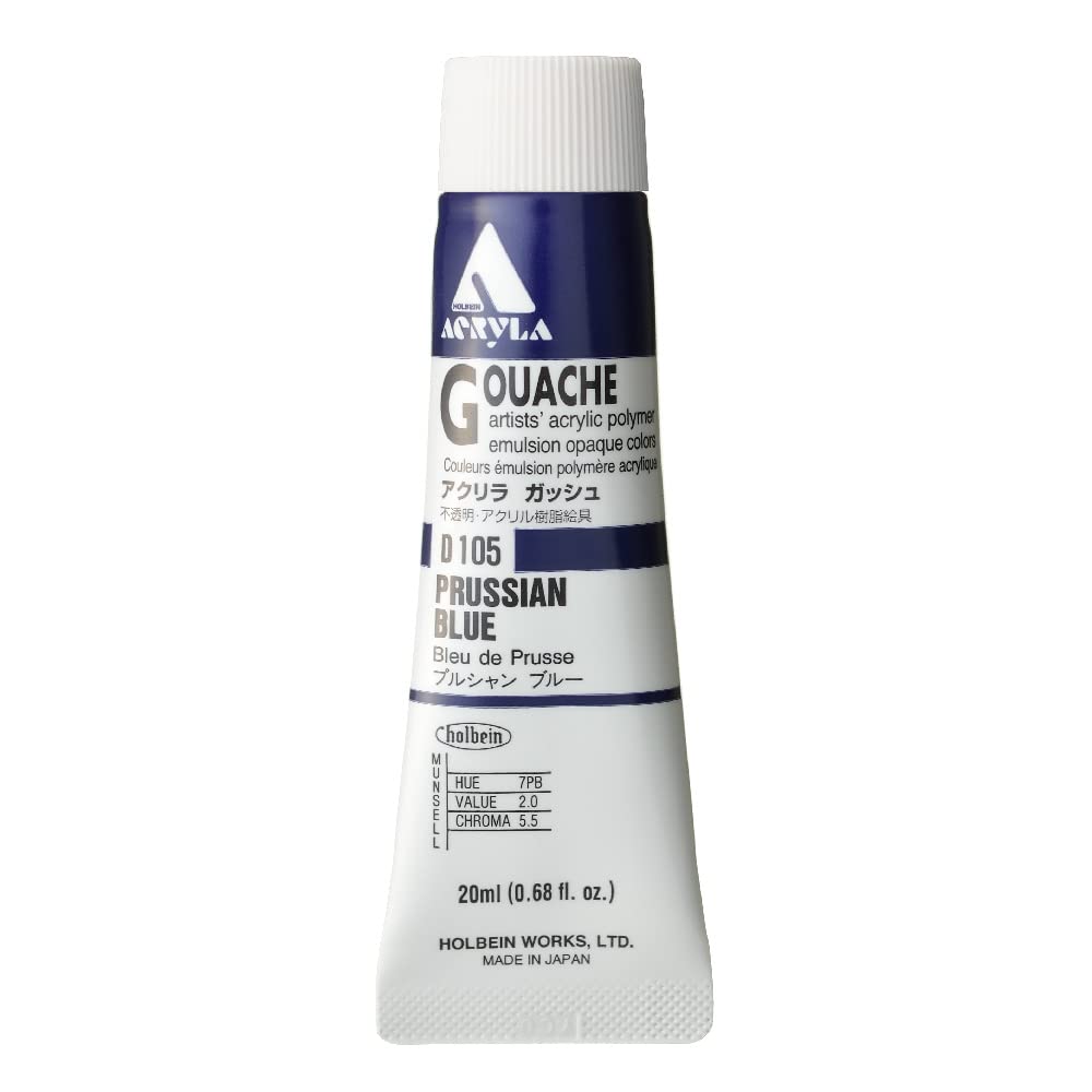 HOLBEIN Acrylic Gouache D105 20ml Prussian Blue Art Paint
