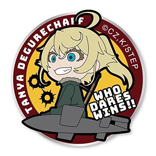 Groove Garage Tanya Who Dares Wins Velcro Patch for Collectors