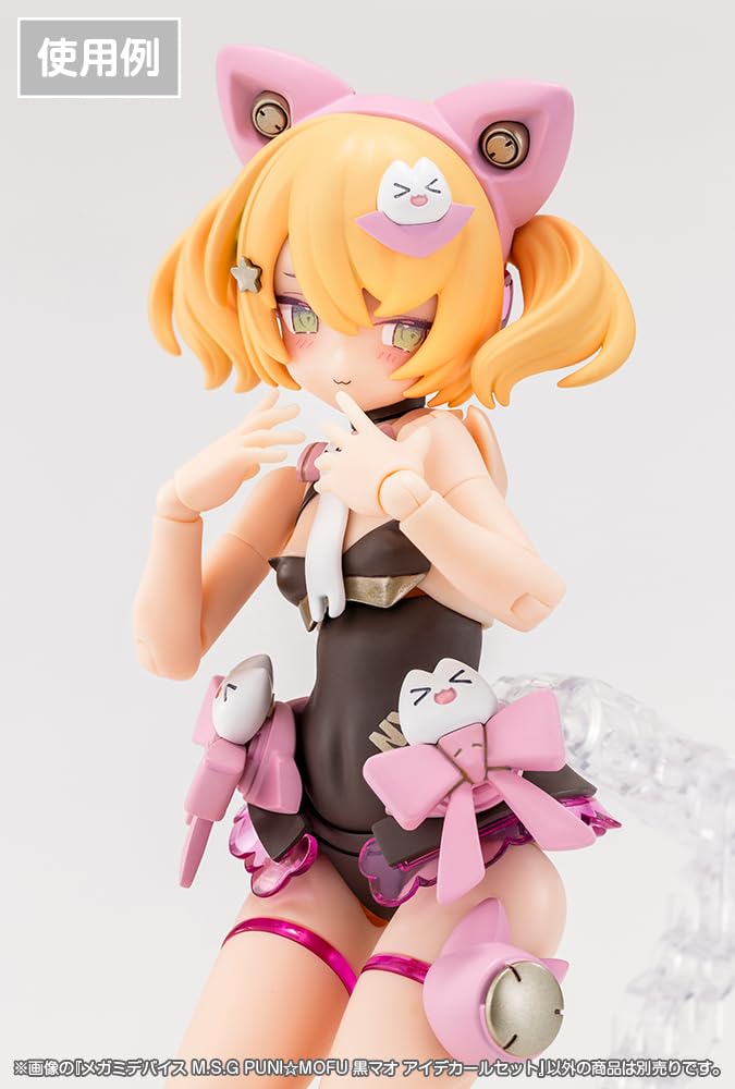 KOTOBUKIYA Mega Man Device PUNI MOFU Black Mao Decal Set