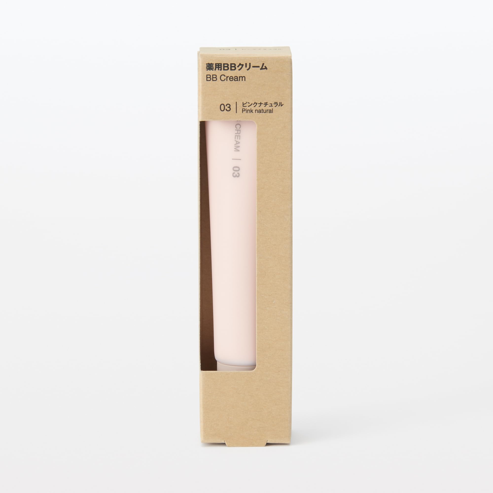Mujirushiryouhin BB Cream Pink Natural SPF50+ 30g