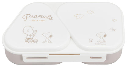 OSK PEANUTS Onigiri Lunch Case for Fun Meal Prep