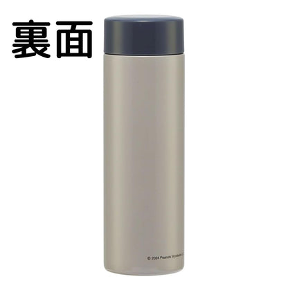 Skater Stainless Steel Lightweight 350ml Snoopy Mug Bottle