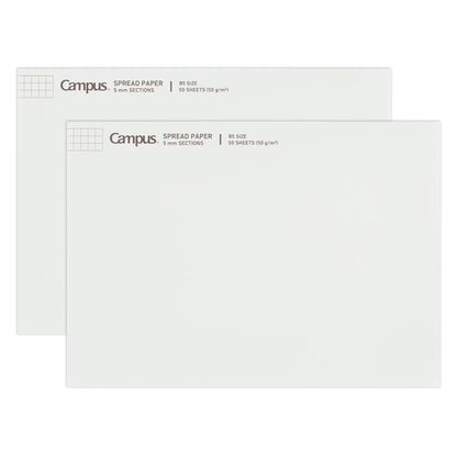 KOKUYO Report Paper B5 Campus Spread Paper 50 Sheets Set