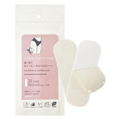 amïee Disposable Cotton Liners for Menstrual Care 21 Count