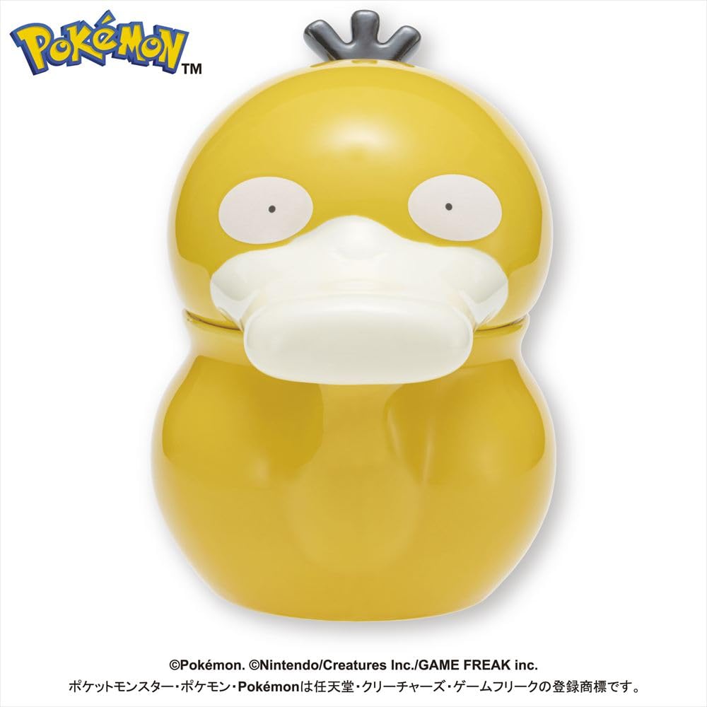ENSKY Pocket Monster Psyduck Watering Can 150x100x180mm Ceramic