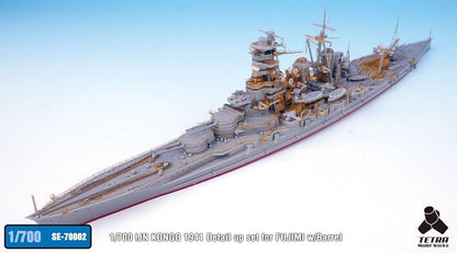 Tetra Model 1/700 Scale Battleship Kongou 1941 Metal Barrel Parts