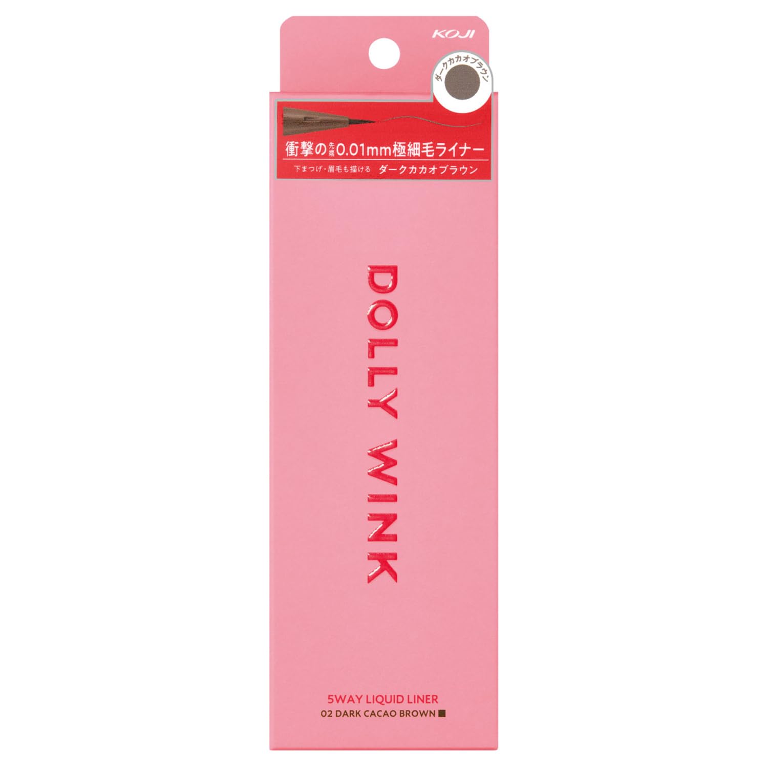 Dolly Wink 5-Way Liquid Liner Dark Cocoa Brown for Versatile Looks