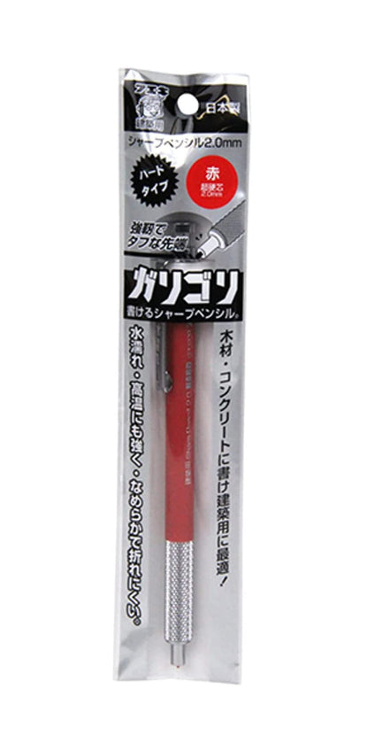 Fueki Architectural Sharp Pencil Gari Gori 2.0mm Hard Type Red