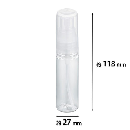 KAI Slim Spray Bottle 27ml for Travel and Skincare
