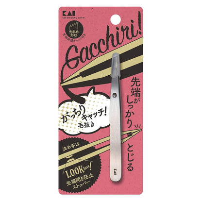 KAI Precision Slanted Tweezers with Cap for Eyebrows