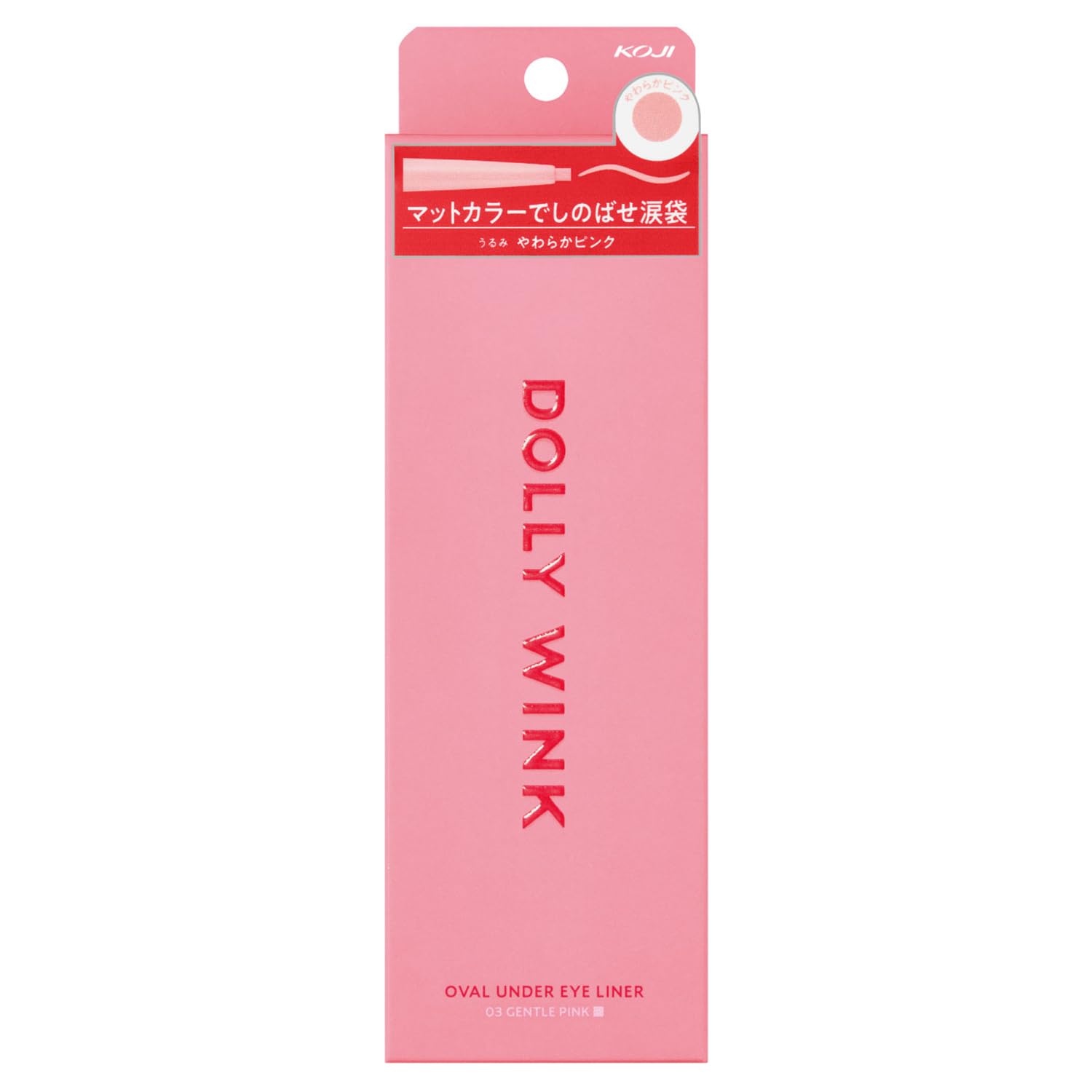 Dolly Wink Oval Under Eye Liner 03 Soft Pink