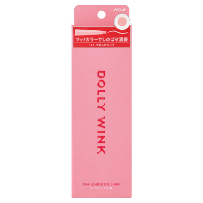 Dolly Wink Oval Under Eye Liner 03 Soft Pink